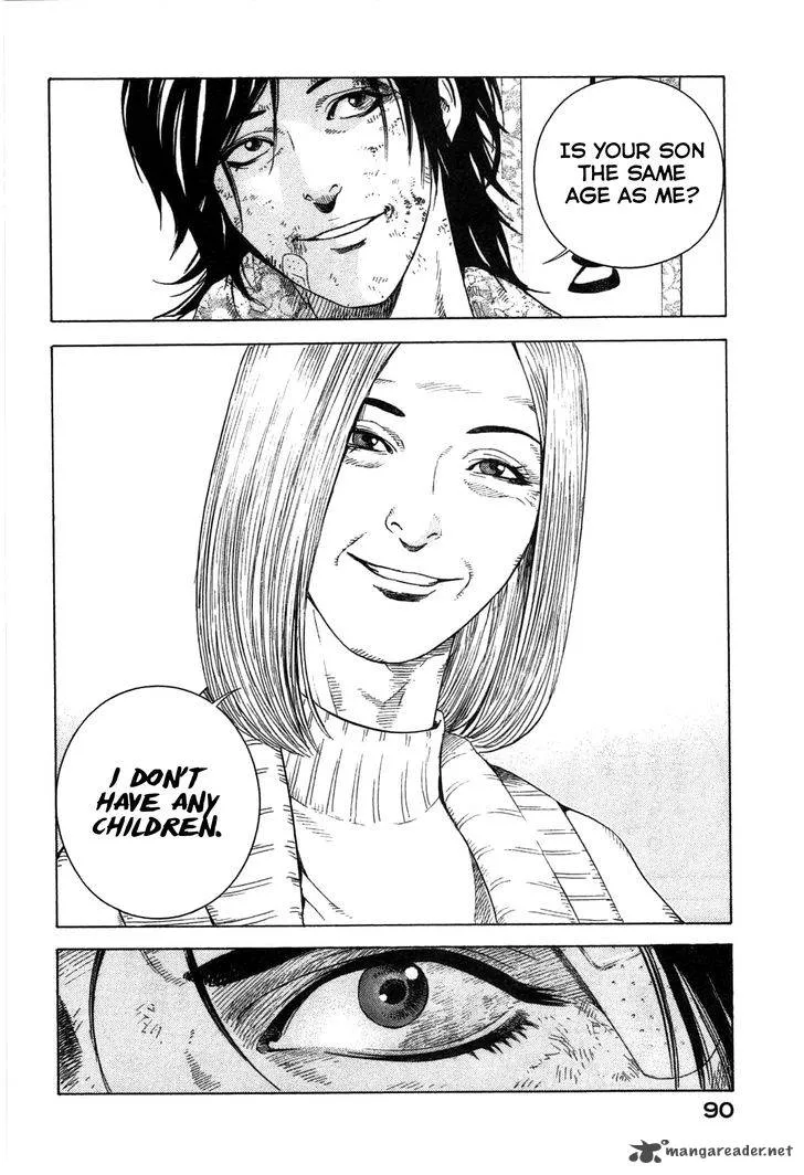 Thanatos no Shisha Chapter 2 page 17