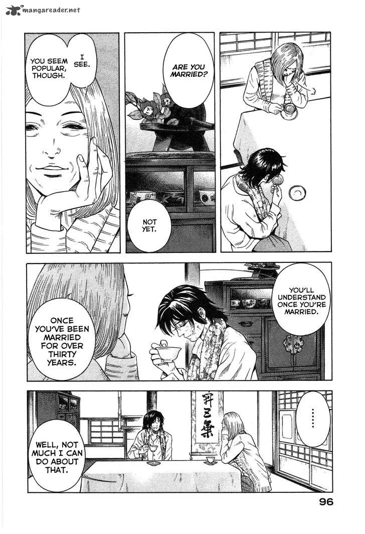Thanatos no Shisha Chapter 2 page 23
