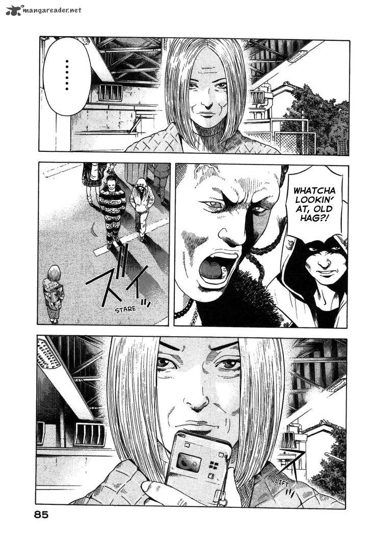 Thanatos no Shisha Chapter 2 page 12