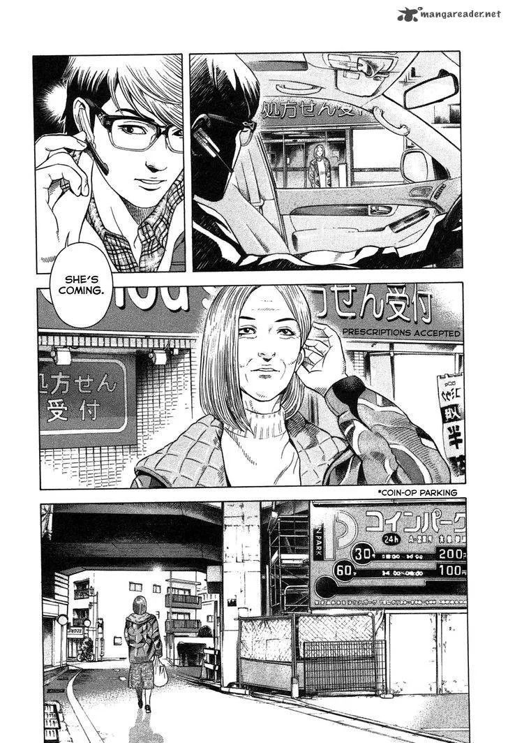 Thanatos no Shisha Chapter 2 page 5