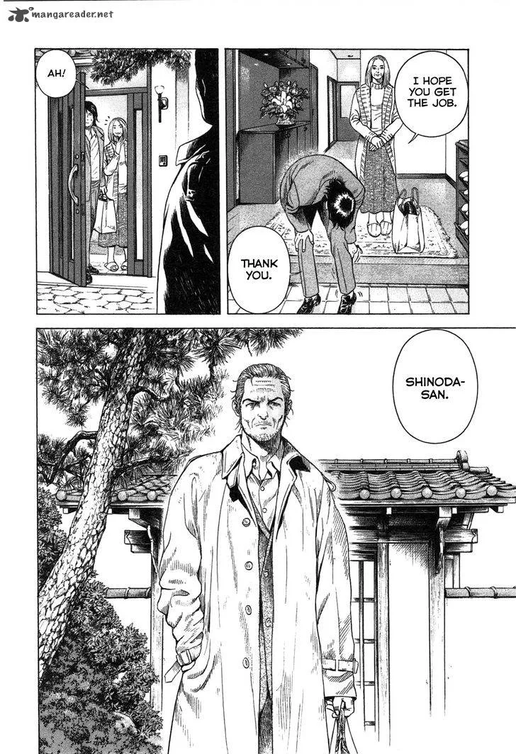 Thanatos no Shisha Chapter 2 page 31