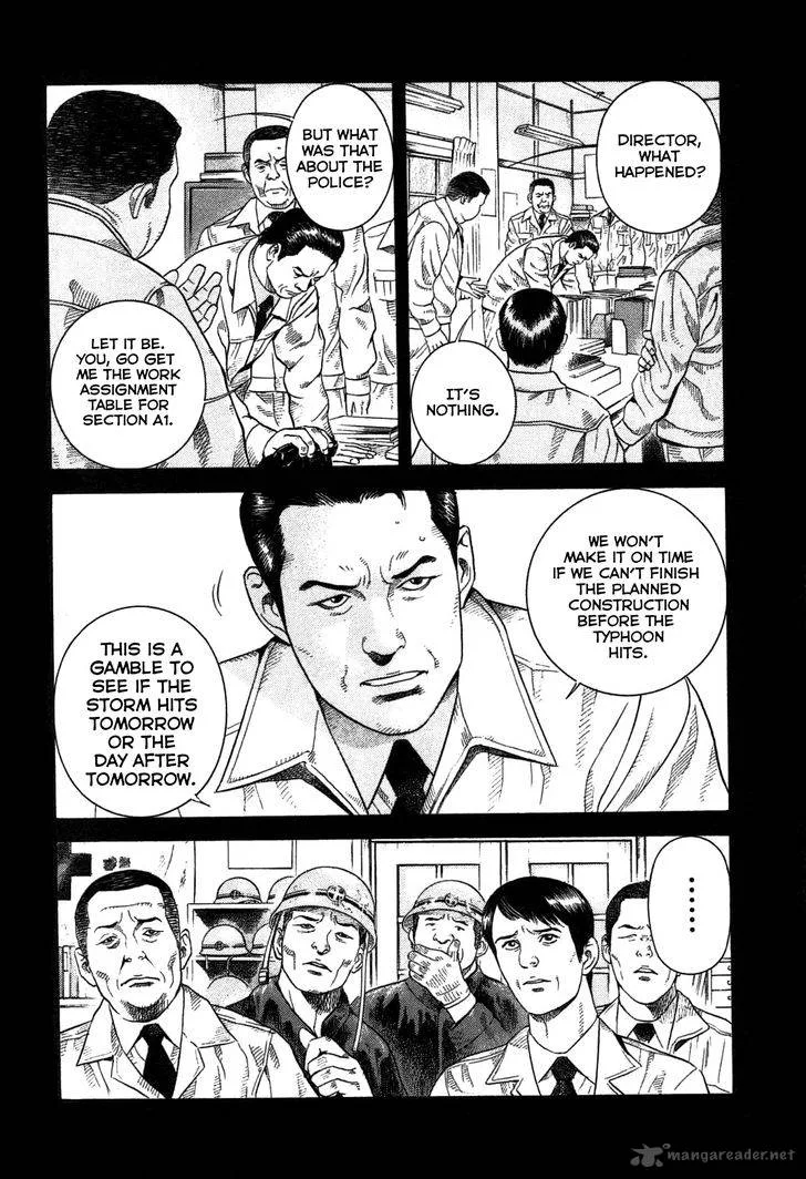 Thanatos no Shisha Chapter 2 page 37
