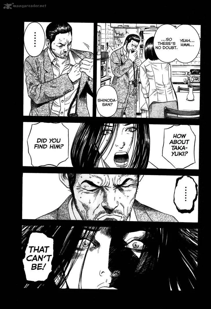 Thanatos no Shisha Chapter 2 page 40