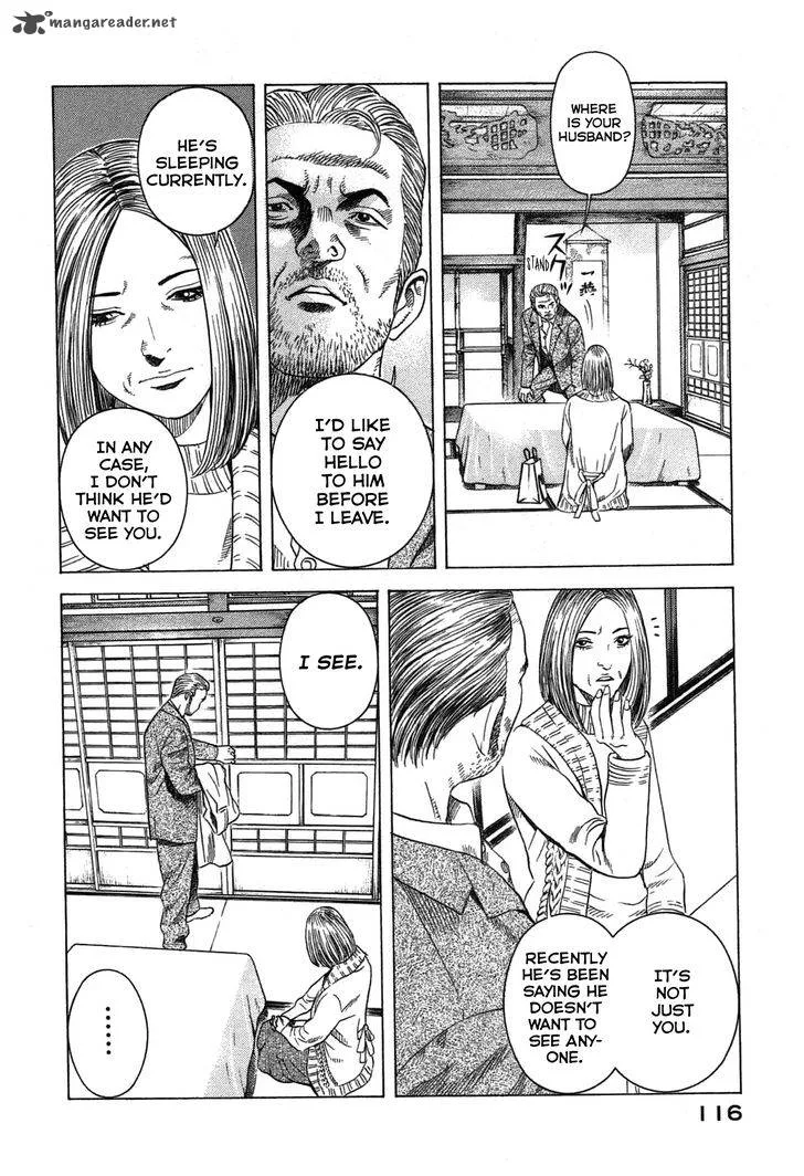 Thanatos no Shisha Chapter 2 page 43