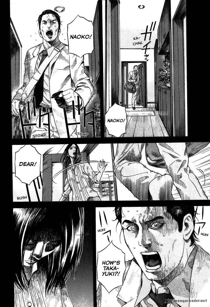 Thanatos no Shisha Chapter 2 page 41
