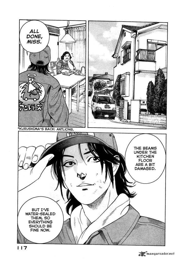 Thanatos no Shisha Chapter 2 page 44