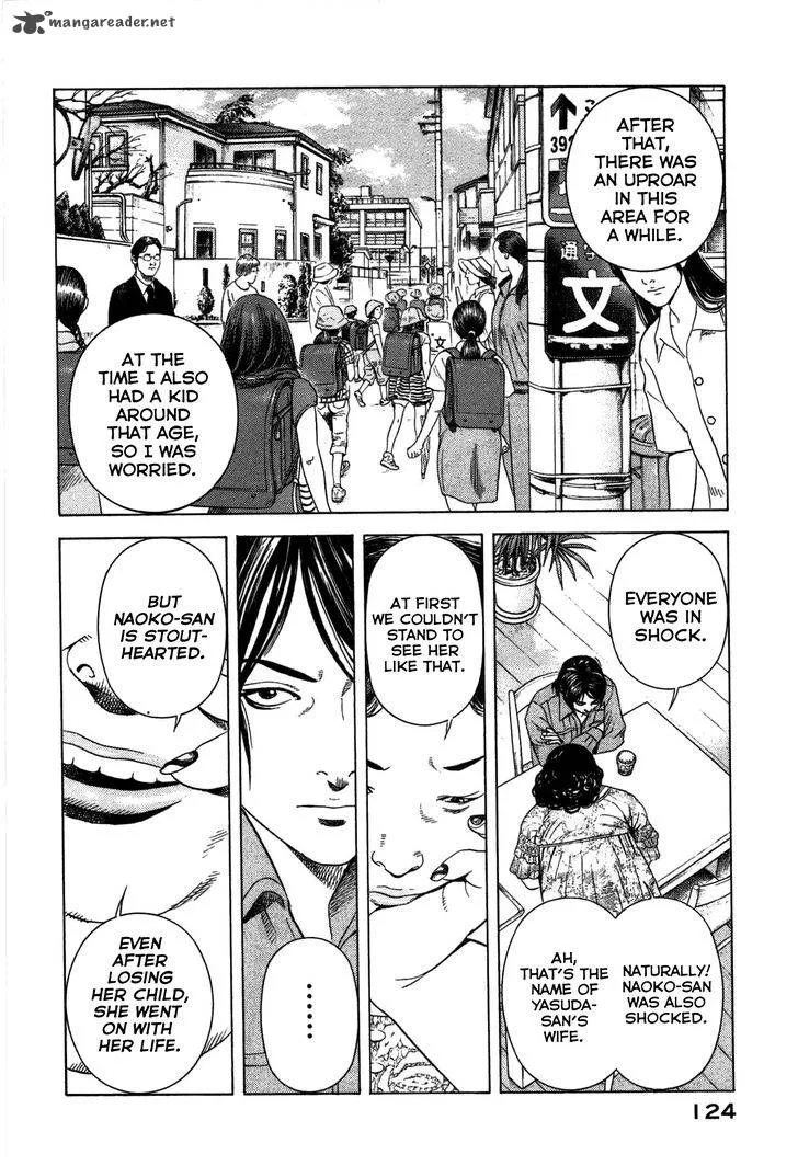 Thanatos no Shisha Chapter 2 page 51