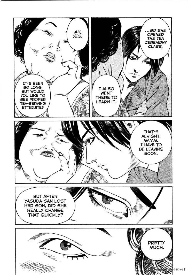 Thanatos no Shisha Chapter 2 page 53