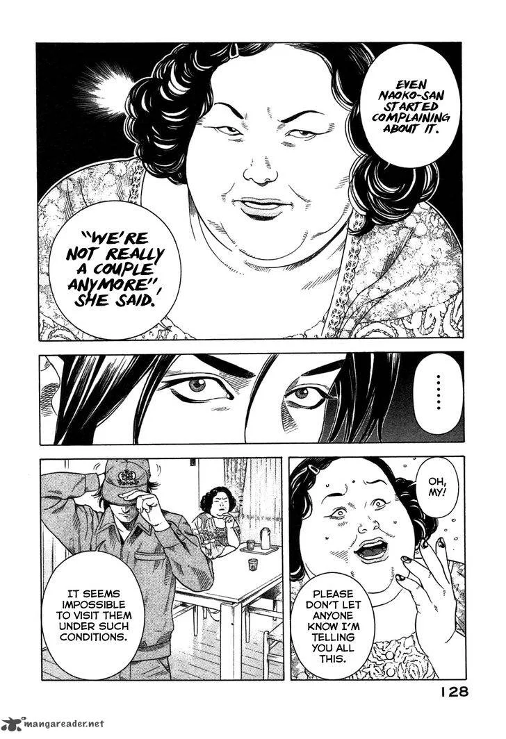 Thanatos no Shisha Chapter 2 page 55