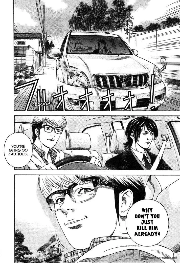 Thanatos no Shisha Chapter 2 page 57