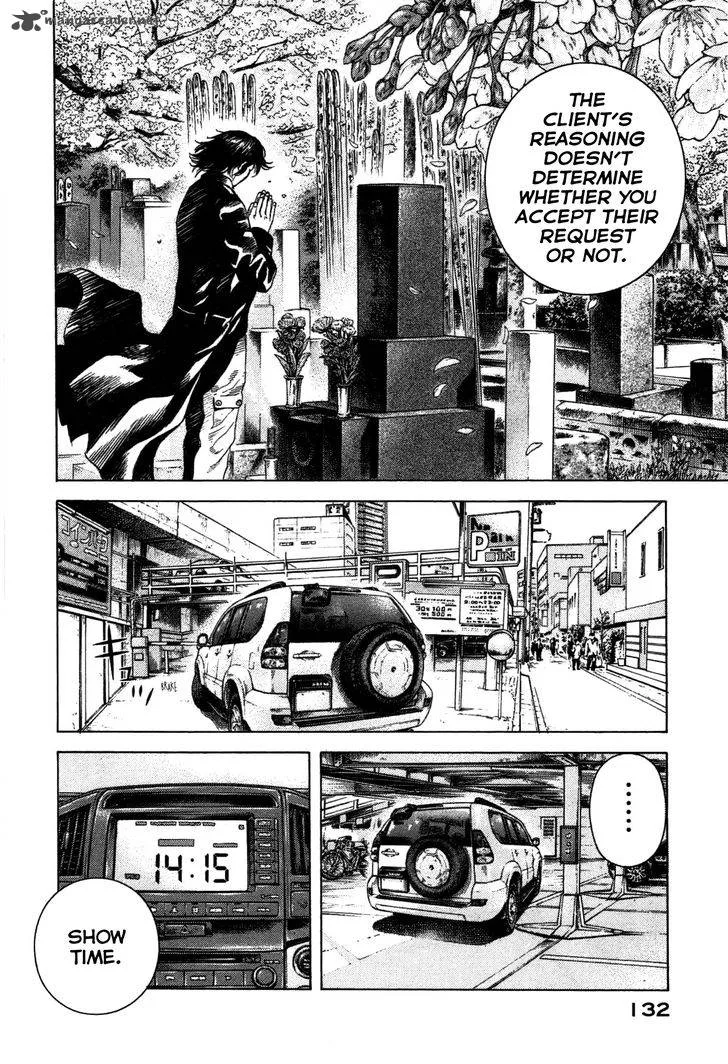 Thanatos no Shisha Chapter 2 page 59