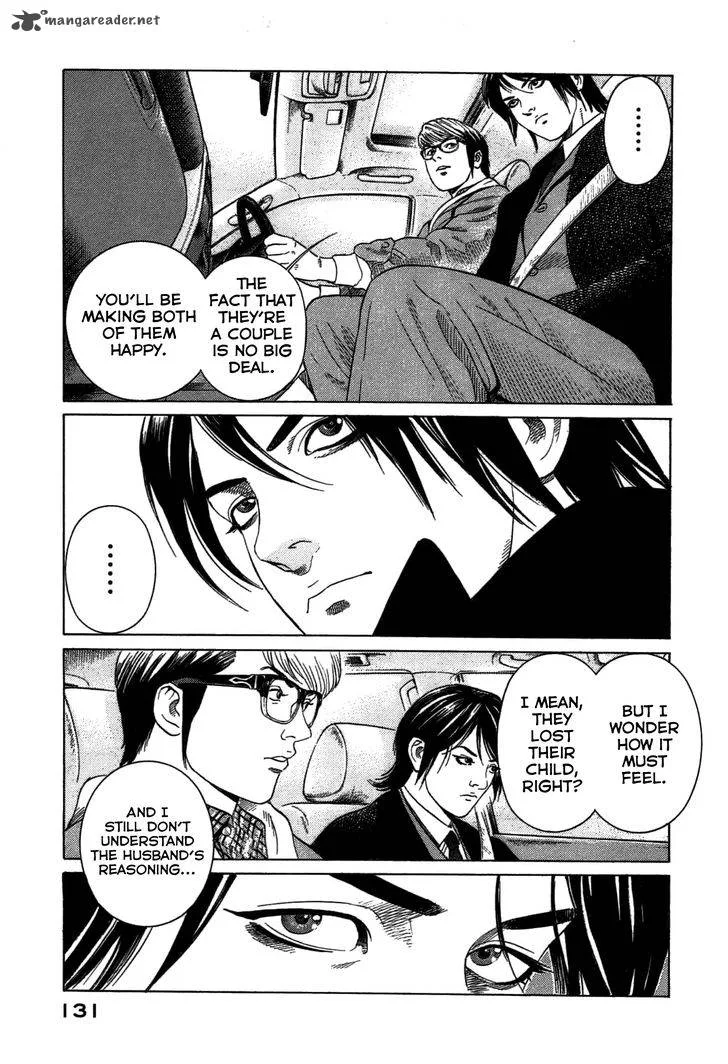 Thanatos no Shisha Chapter 2 page 58