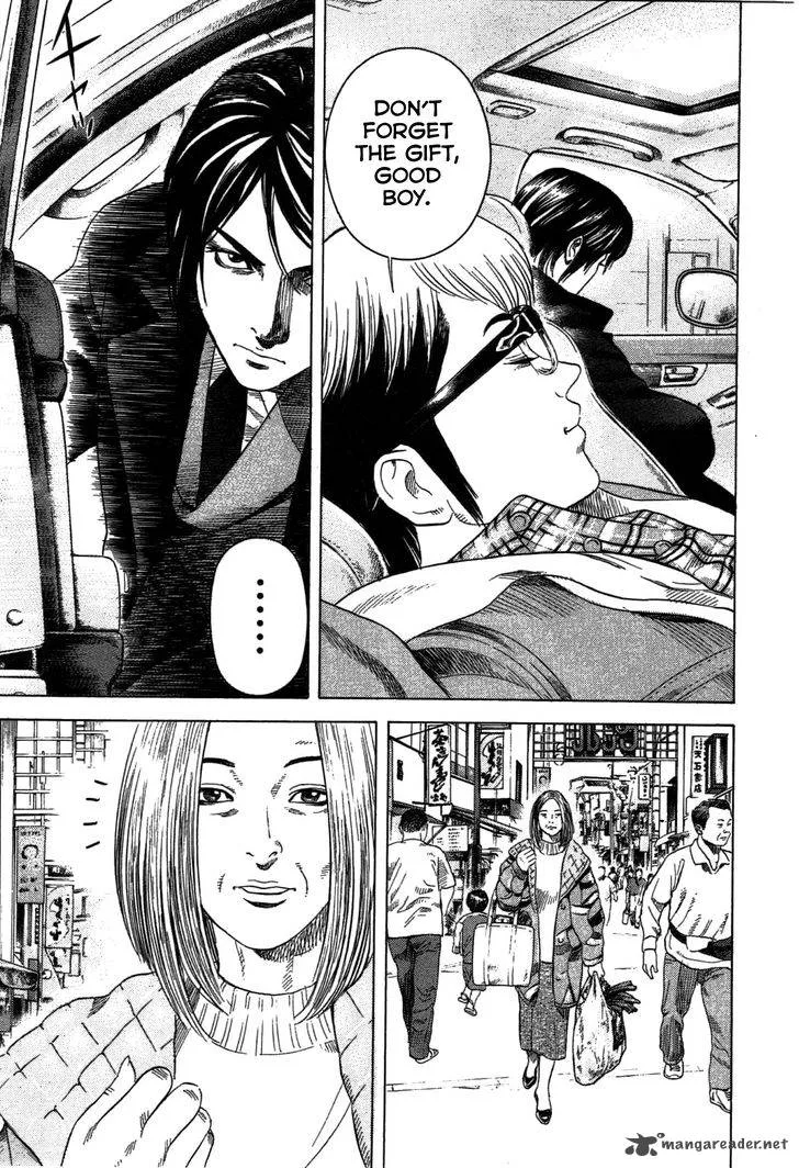Thanatos no Shisha Chapter 2 page 60