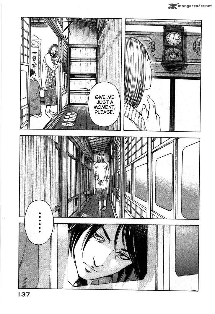 Thanatos no Shisha Chapter 2 page 64