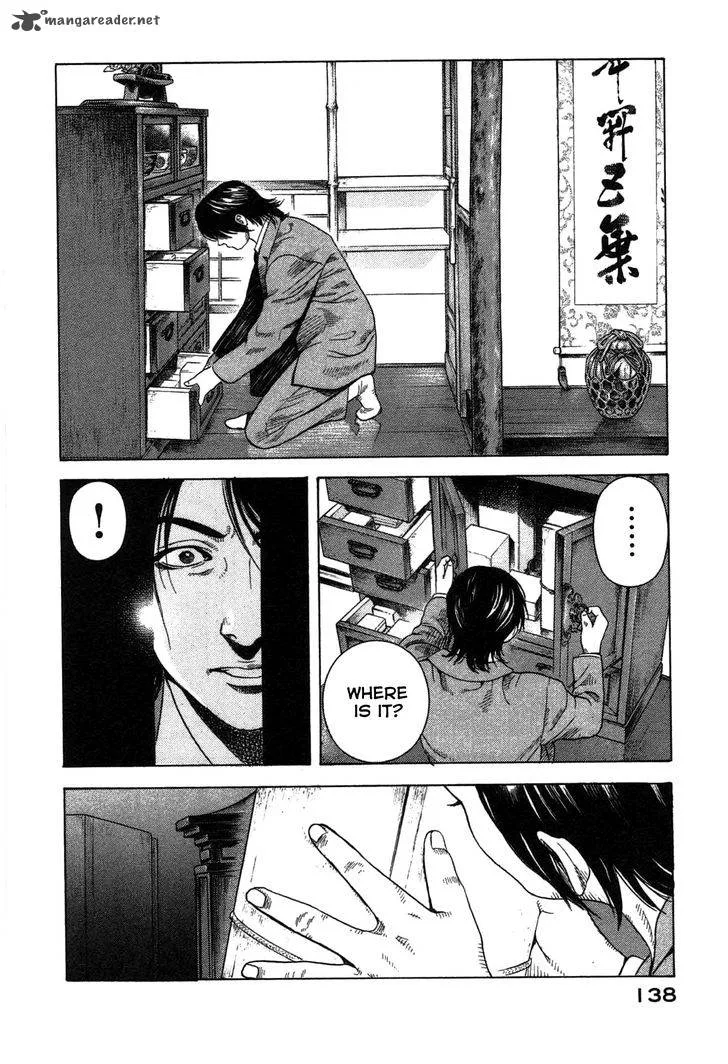 Thanatos no Shisha Chapter 2 page 65