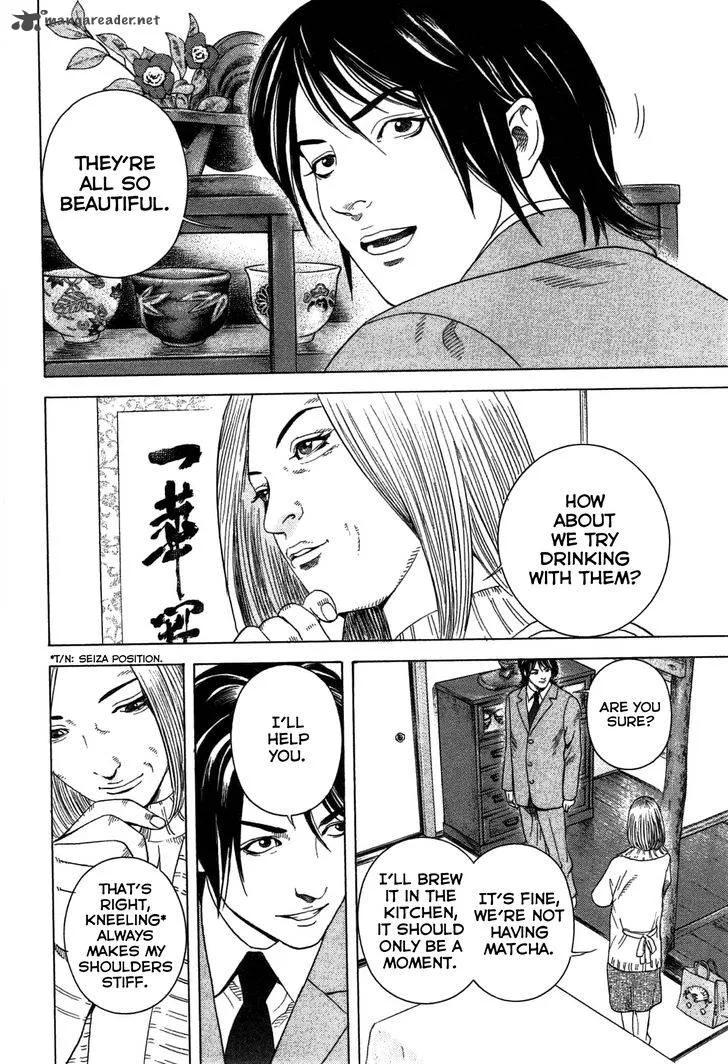 Thanatos no Shisha Chapter 2 page 69