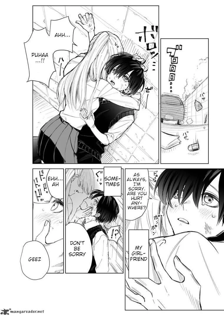 That Girl Is Not Just Cute Chapter 1 page 4