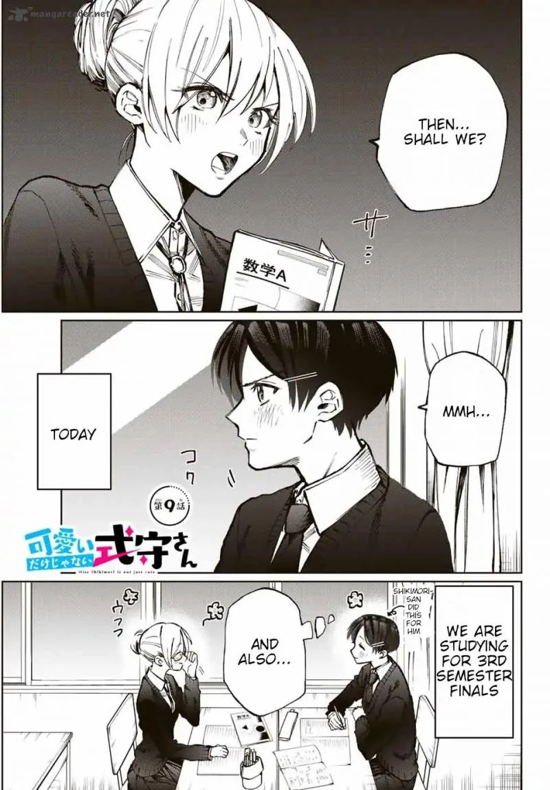 That Girl Is Not Just Cute Chapter 10 page 2