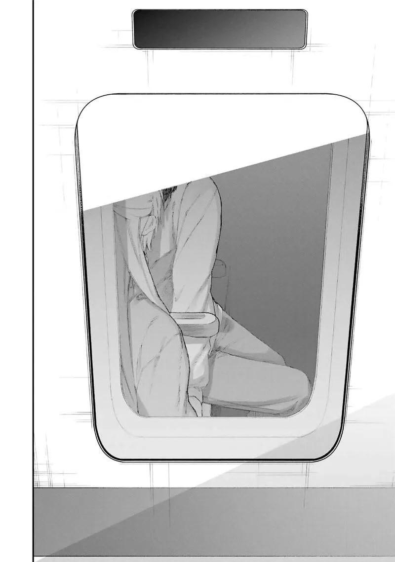 That Girl Is Not Just Cute Chapter 100 page 10