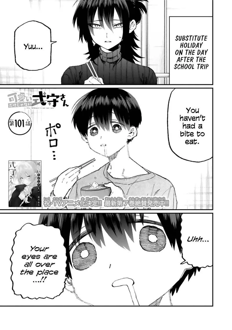 That Girl Is Not Just Cute Chapter 101 page 1