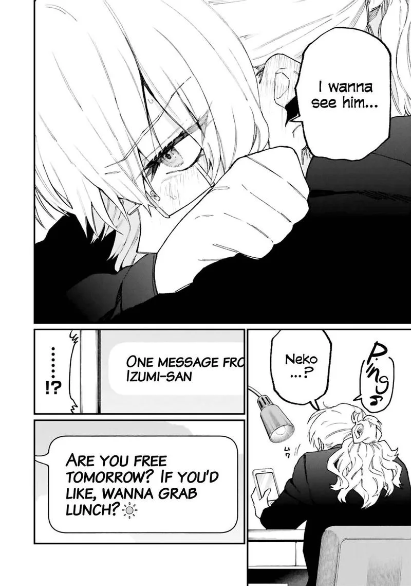 That Girl Is Not Just Cute Chapter 101 page 8