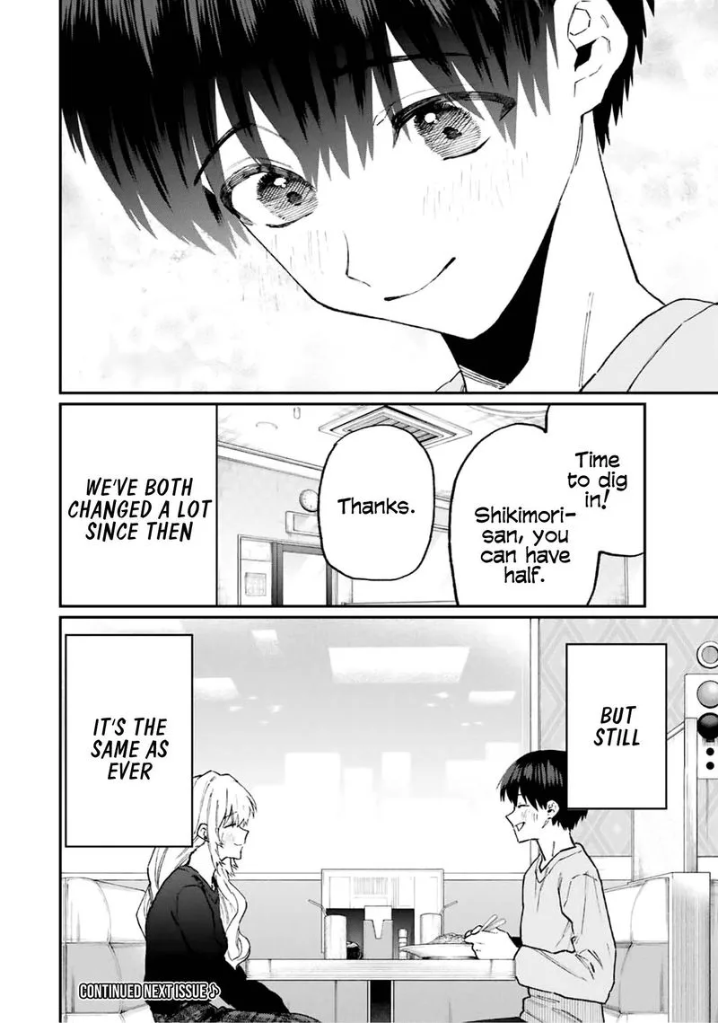 That Girl Is Not Just Cute Chapter 102 page 12