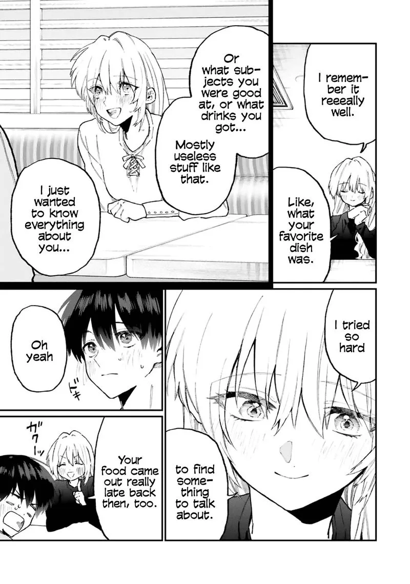 That Girl Is Not Just Cute Chapter 102 page 7