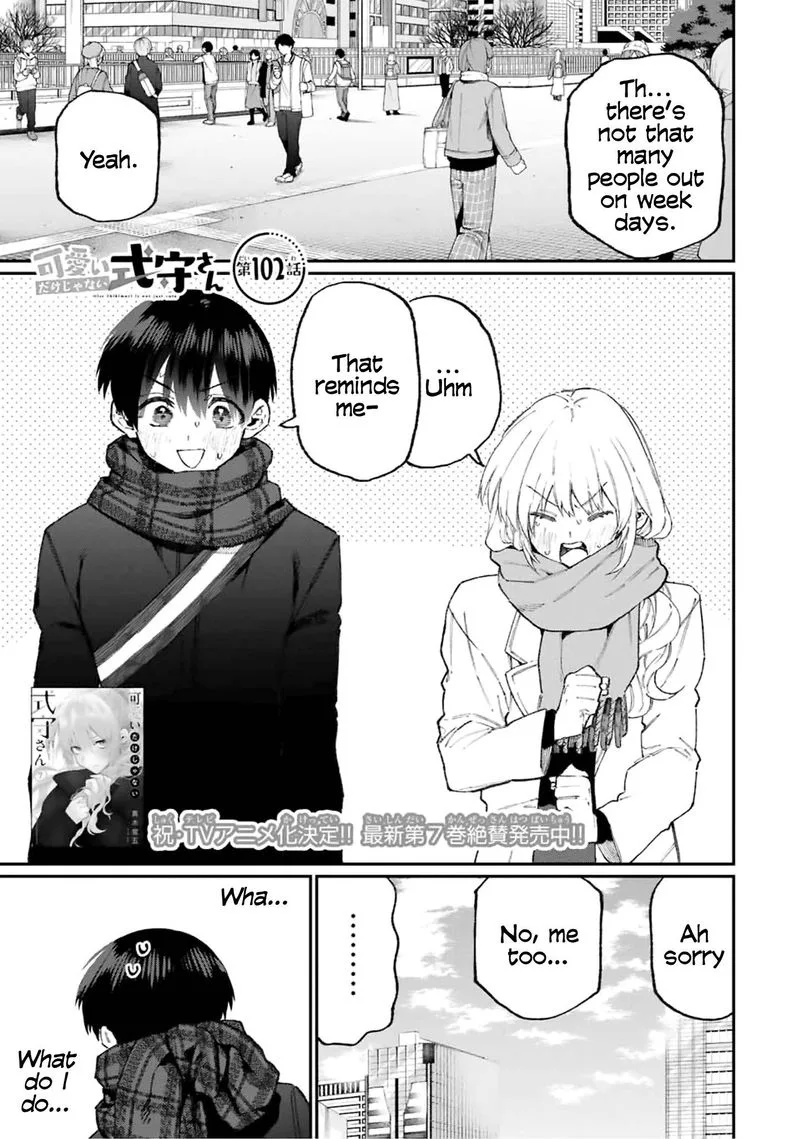 That Girl Is Not Just Cute Chapter 102 page 1