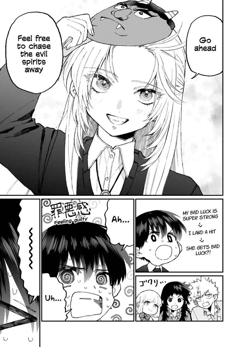 That Girl Is Not Just Cute Chapter 103 page 11