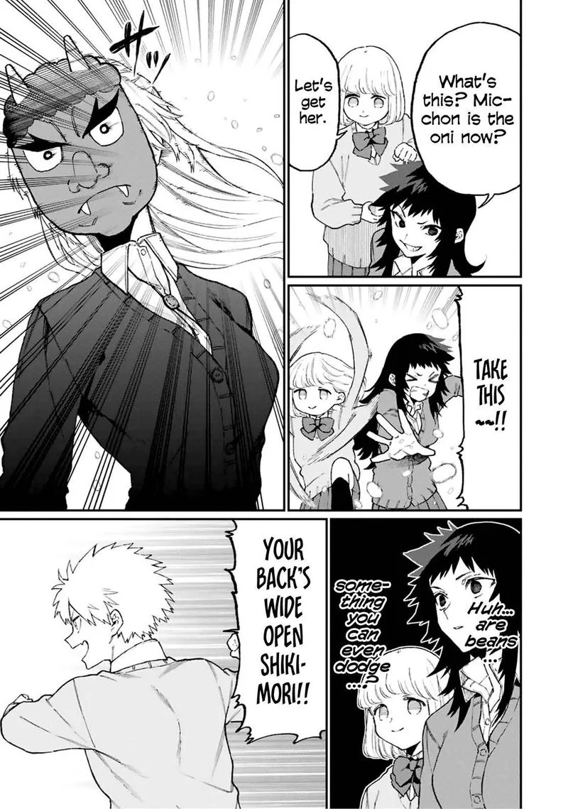 That Girl Is Not Just Cute Chapter 103 page 5