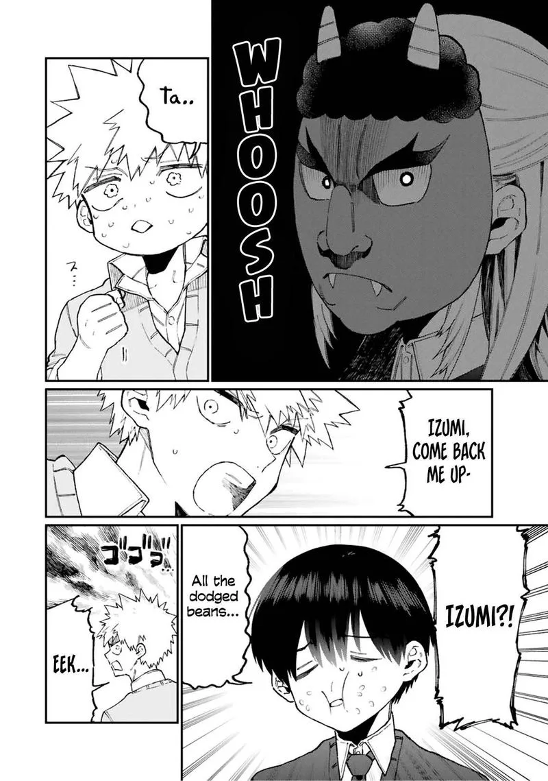 That Girl Is Not Just Cute Chapter 103 page 6