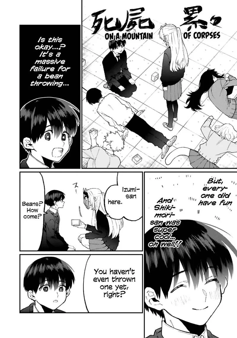 That Girl Is Not Just Cute Chapter 103 page 10