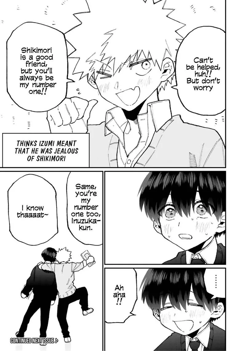 That Girl Is Not Just Cute Chapter 104 page 13