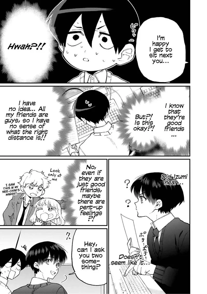 That Girl Is Not Just Cute Chapter 104 page 3