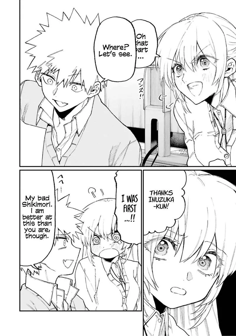 That Girl Is Not Just Cute Chapter 104 page 4