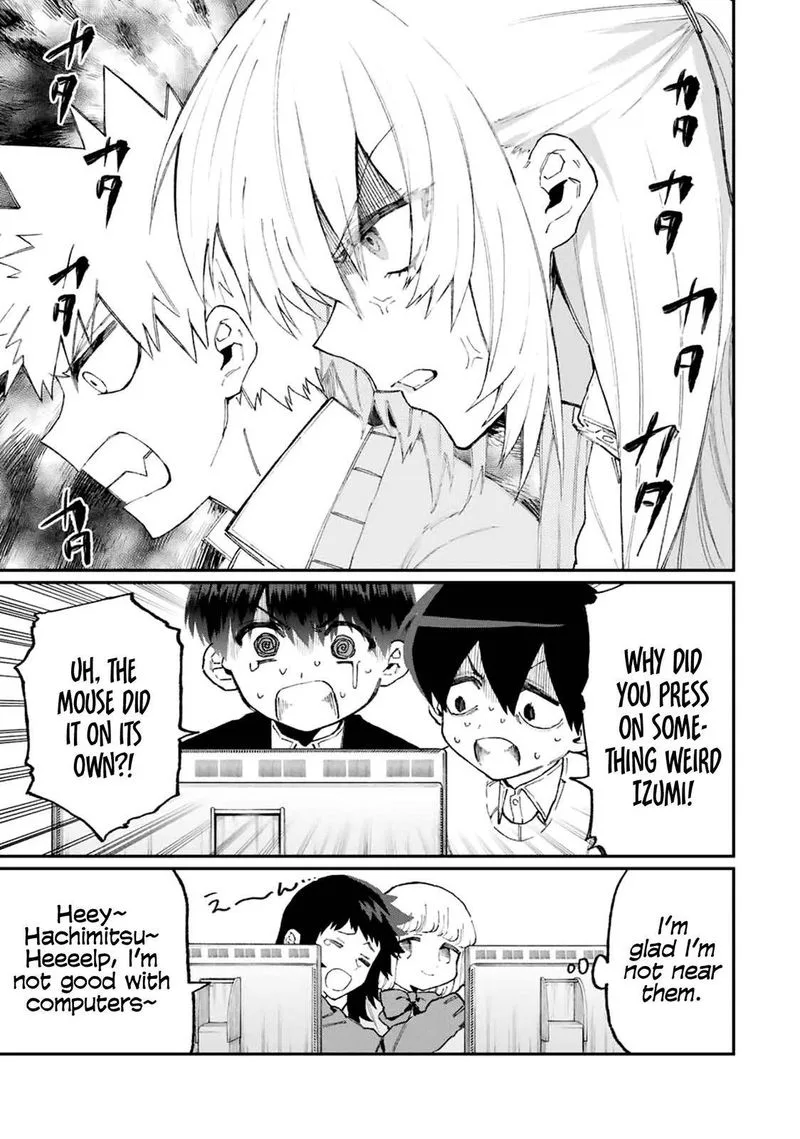 That Girl Is Not Just Cute Chapter 104 page 7