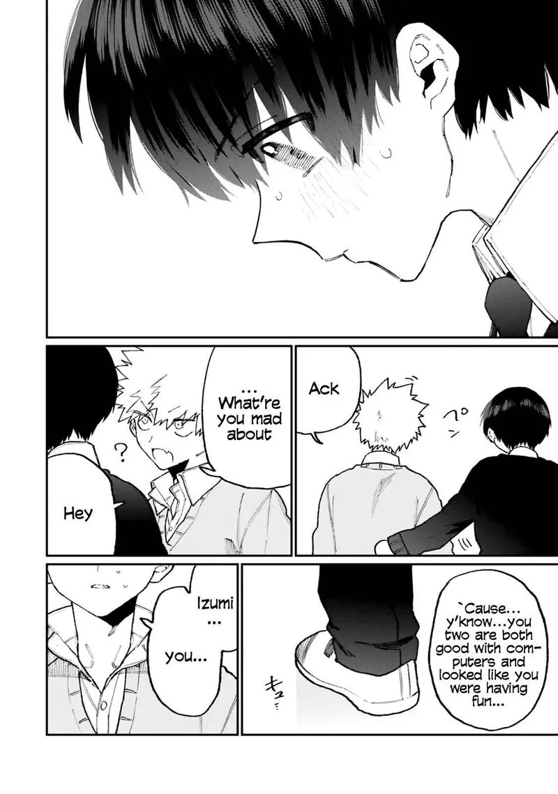 That Girl Is Not Just Cute Chapter 104 page 12