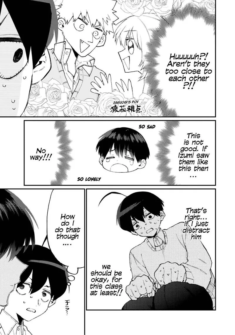 That Girl Is Not Just Cute Chapter 104 page 5