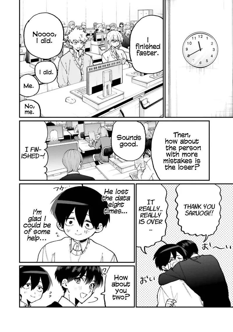 That Girl Is Not Just Cute Chapter 104 page 8
