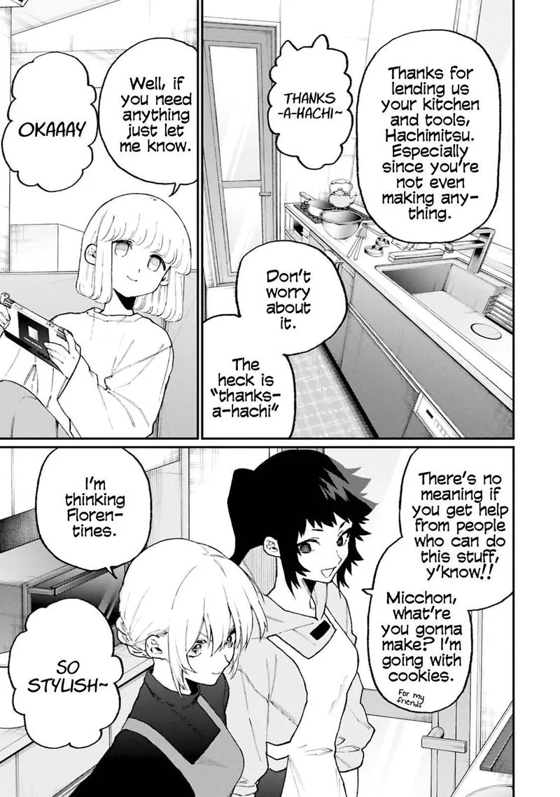 That Girl Is Not Just Cute Chapter 105 page 5