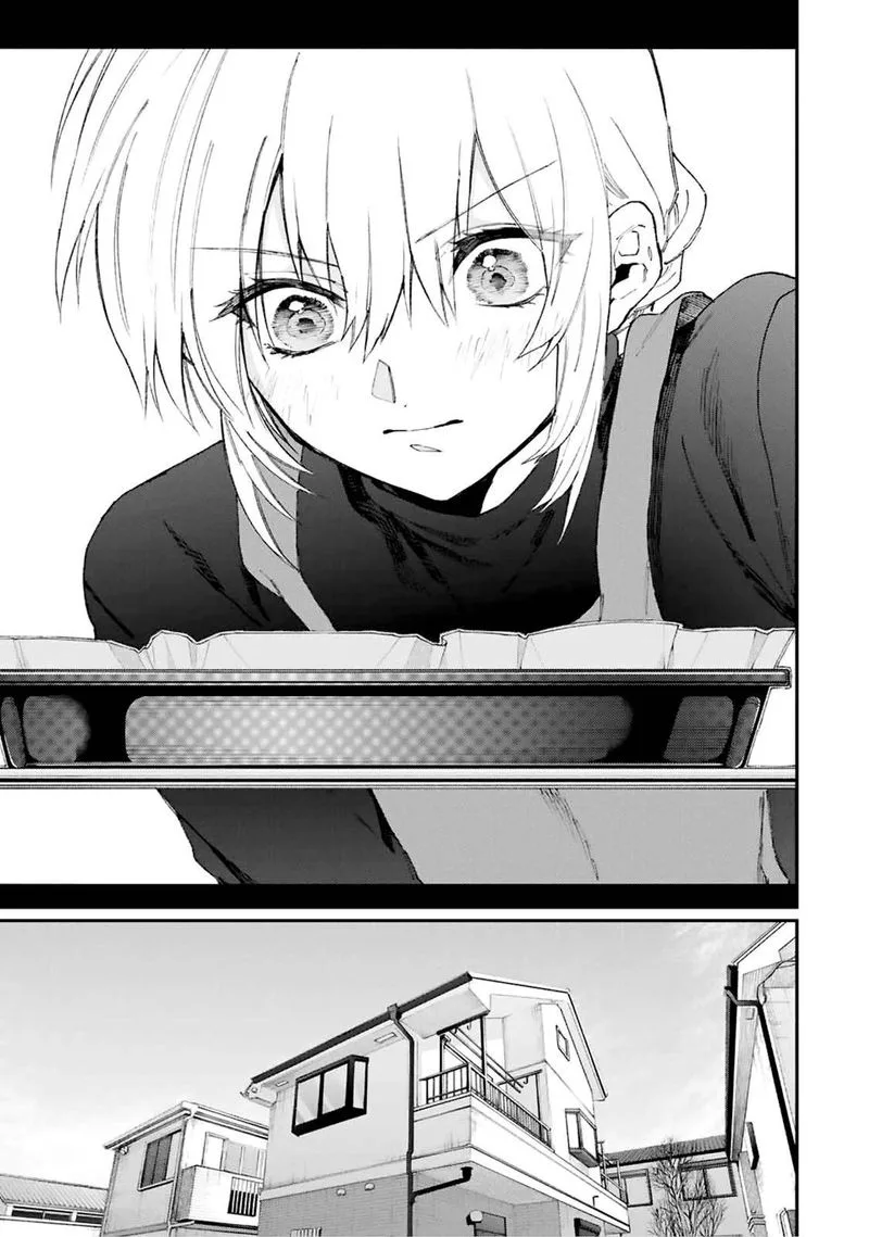 That Girl Is Not Just Cute Chapter 105 page 9