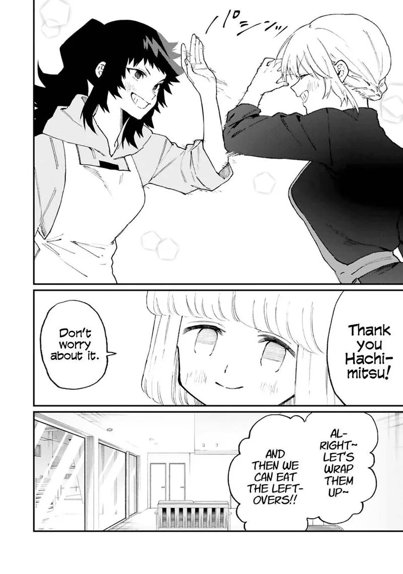 That Girl Is Not Just Cute Chapter 105 page 12