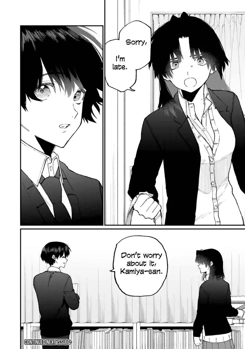 That Girl Is Not Just Cute Chapter 106 page 14