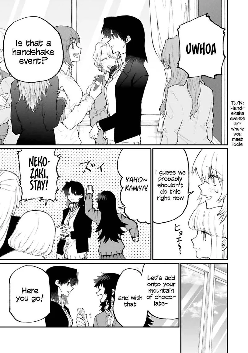 That Girl Is Not Just Cute Chapter 106 page 9