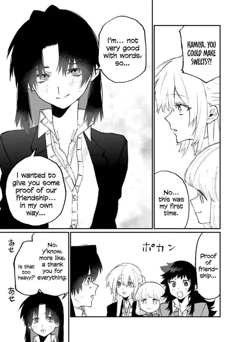 That Girl Is Not Just Cute Chapter 106 page 11