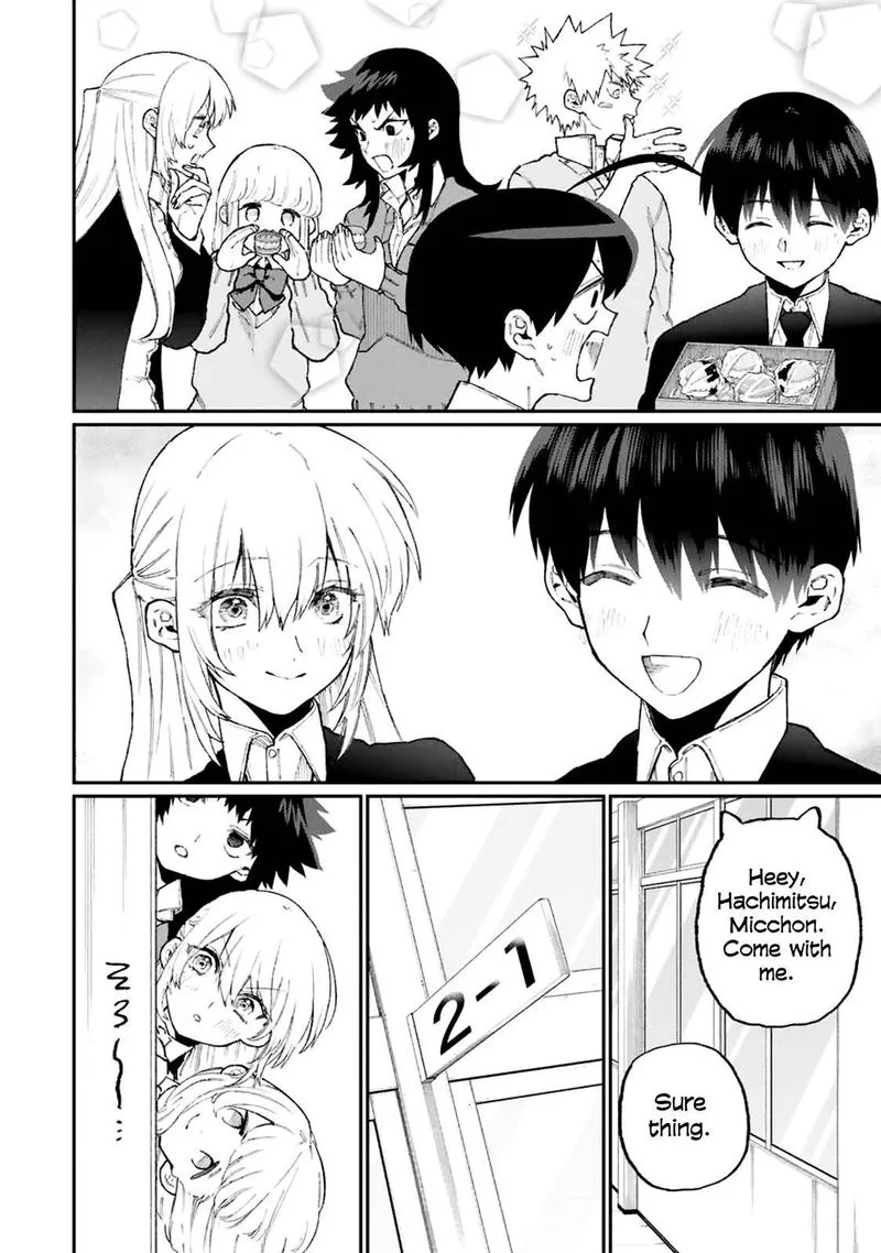 That Girl Is Not Just Cute Chapter 106 page 8