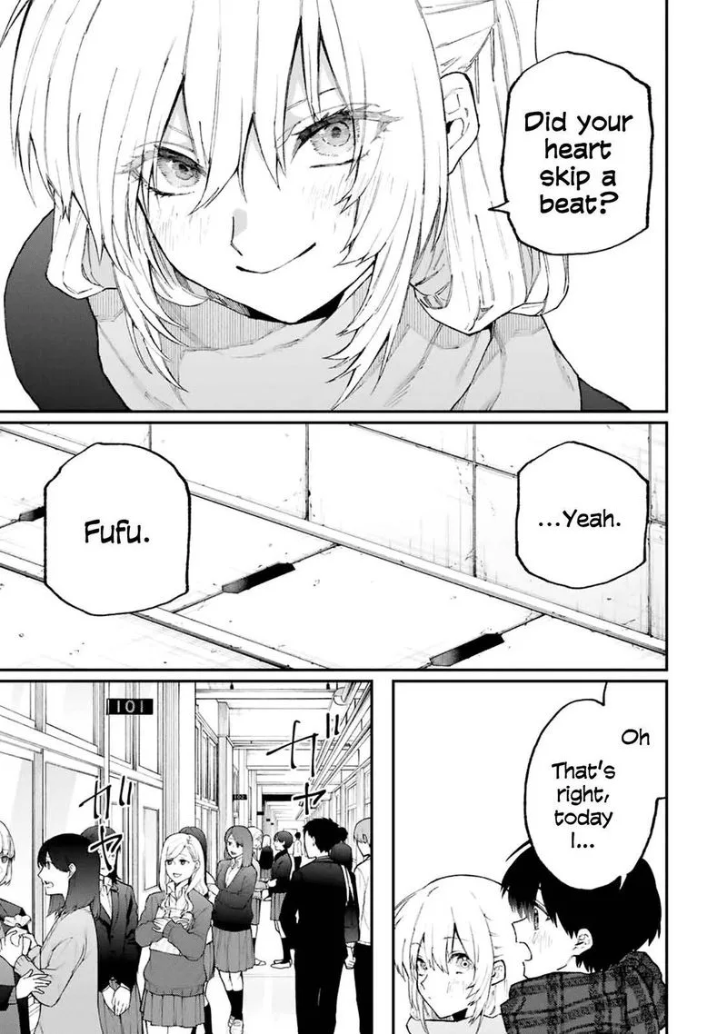 That Girl Is Not Just Cute Chapter 106 page 5