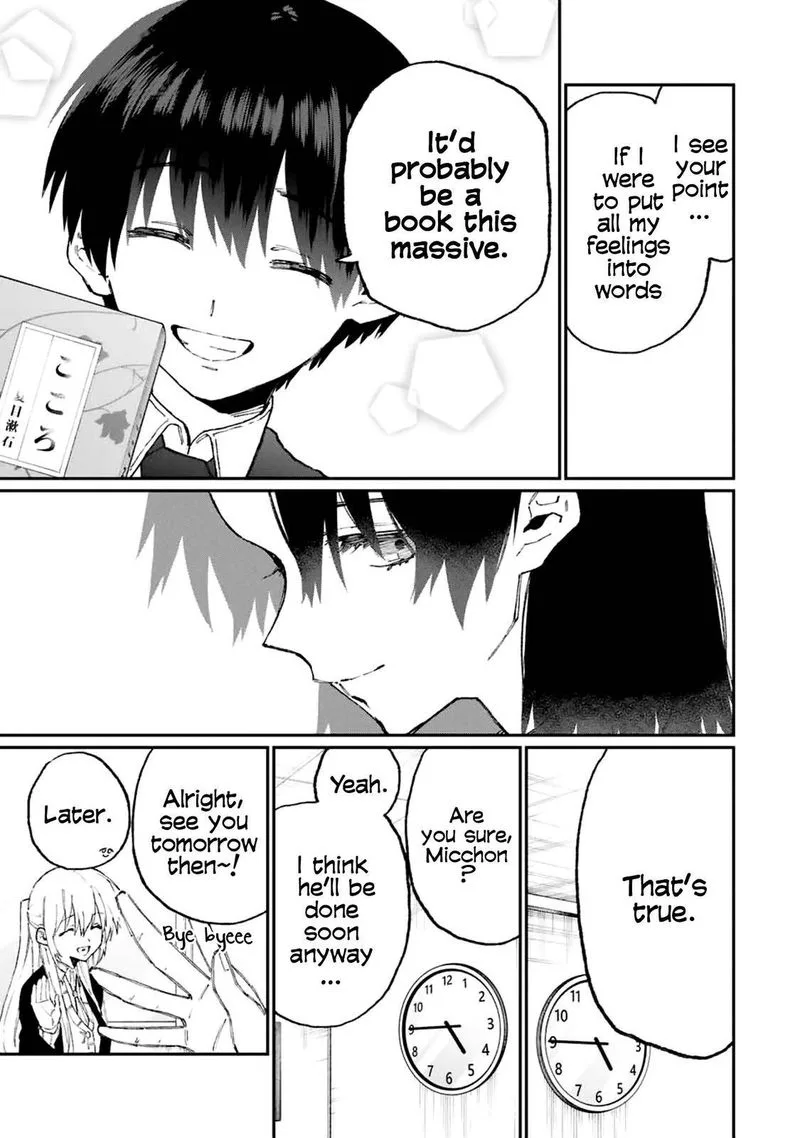 That Girl Is Not Just Cute Chapter 107 page 3