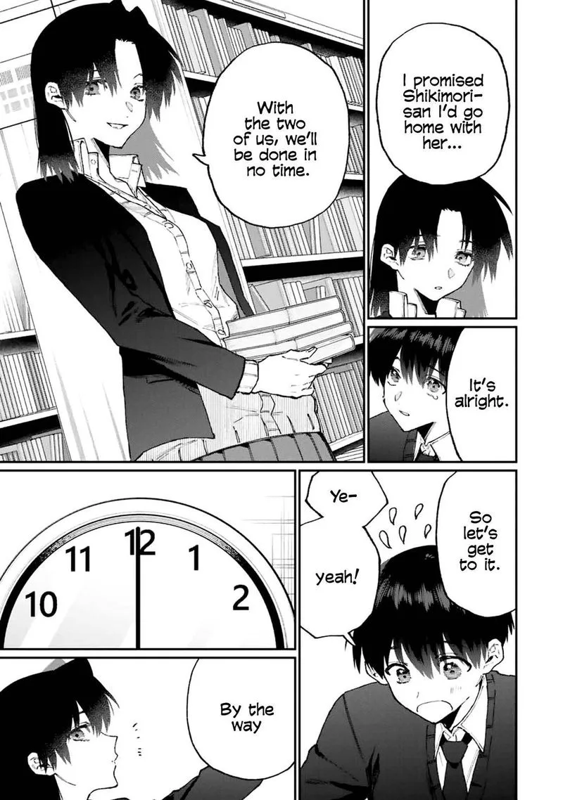 That Girl Is Not Just Cute Chapter 107 page 5