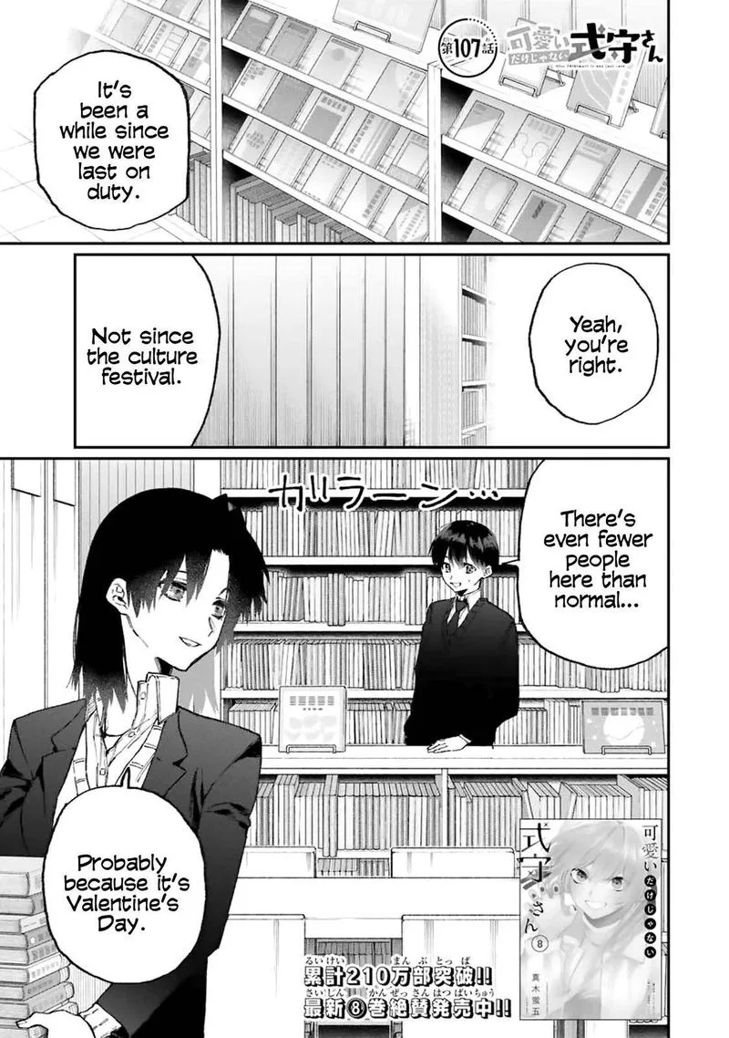 That Girl Is Not Just Cute Chapter 107 page 1